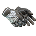 ★ Specialist Gloves | Blackbook (Battle-Scarred)