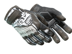 ★ Specialist Gloves | Blackbook