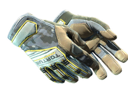 ★ Specialist Gloves | Lt. Commander
