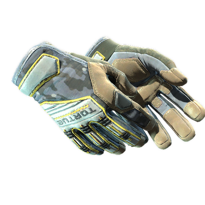 ★ Specialist Gloves | Lt. Commander (Field-Tested) thumbnail