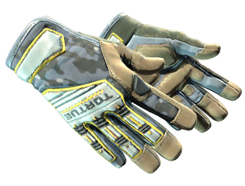 Guantes de especialista ★ | Capitán de corbeta