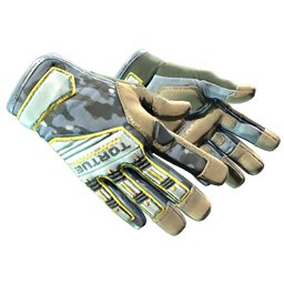 ★ Specialist Gloves | Lt. Commander