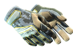 ★ Specialist Gloves | Lt. Commander