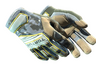 Specialist Gloves