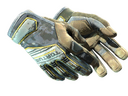 Specialist Gloves | Lt. Commander (Battle-Scarred)