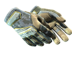 ★ Specialist Gloves | Lt. Commander