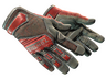 Specialist Gloves