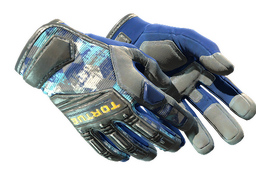 ★ Specialist Gloves | Mogul (Factory New)