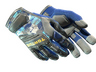 Specialist Gloves