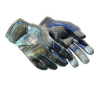 ★ Specialist Gloves | Mogul (Battle-Scarred)