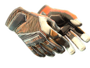 Specialist Gloves | Tiger Strike (Well-Worn)
