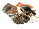 Specialist Gloves | Tiger Strike (Factory New)