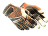 Specialist Gloves