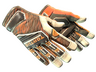 Specialist Gloves