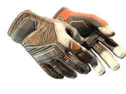 ★ Specialist Gloves | Tiger Strike