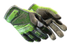 Specialist Gloves