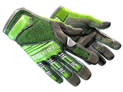 ★ Specialist Gloves | Emerald Web