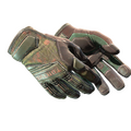 ★ Specialist Gloves | Buckshot