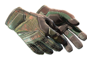 ★ Specialist Gloves | Buckshot (Field-Tested)