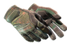 Specialist Gloves