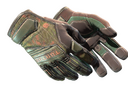 Specialist Gloves | Buckshot (Factory New)