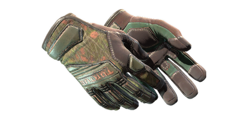 ★ Specialist Gloves | Buckshot (Minimal Wear)