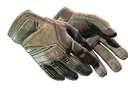 Specialist Gloves | Buckshot (Battle-Scarred)
