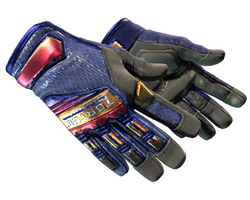 ★ Specialist Gloves | Fade