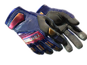 Specialist Gloves | Fade (Well-Worn)