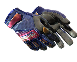 ★ Specialist Gloves | Fade