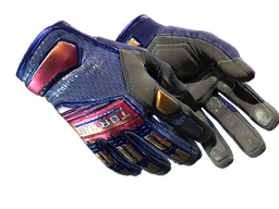 ★ Specialist Gloves | Fade (Field-Tested)