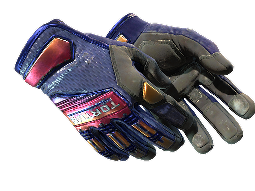 ★ Specialist Gloves | Fade