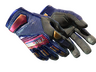 Specialist Gloves