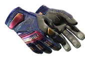 ★ Specialist Gloves | Fade (Battle-Scarred)