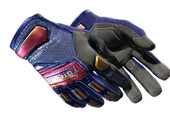 ★ Specialist Gloves | Fade (Factory New)