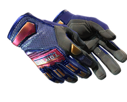 ★ Specialist Gloves | Fade
