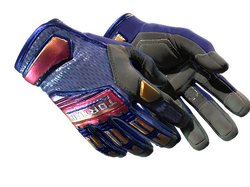 ★ Specialist Gloves | Fade