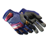 ★ Specialist Gloves | Fade