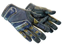 ★ Specialist Gloves | Field Agent