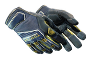 ★ Specialist Gloves | Field Agent (Well-Worn)
