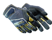 ★ Перчатки спецназа | Полевой агент (Немного поношенное)