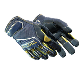 ★ Specialist Gloves | Field Agent