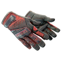 ★ Specialist Gloves | Crimson Kimono