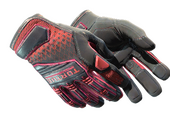 ★ Перчатки спецназа | Кровавое кимоно (Немного поношенное)