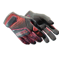 ★ Specialist Gloves | Crimson Kimono (Minimal Wear) icon