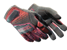 ★ Specialist Gloves | Crimson Kimono (Minimal Wear)