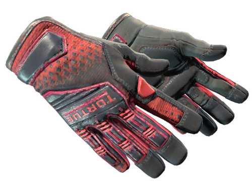 Guantes de especialista ★ | Kimono carmesí
