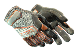 ★ Specialist Gloves | Foundation (Well-Worn)