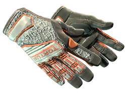 ★ Specialist Gloves | Foundation
