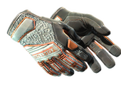 ★ Specialist Gloves | Foundation (Minimal Wear)